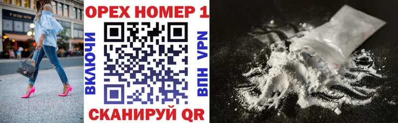 Cocaine 98%  shop наркотические препараты  Цоци-Юрт 