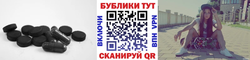 ОМГ ОМГ ссылка  Цоци-Юрт  Экстази Punisher 