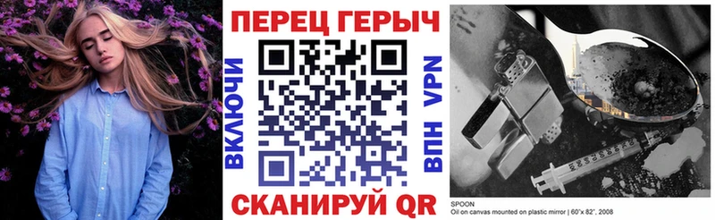 ГЕРОИН афганец Цоци-Юрт