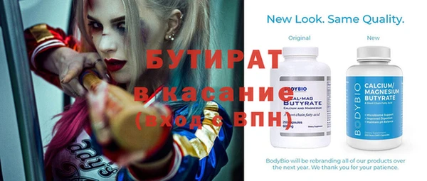 крисы Нея