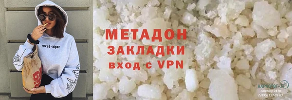 крисы Нея