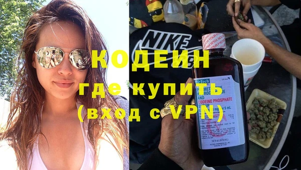 крисы Нея