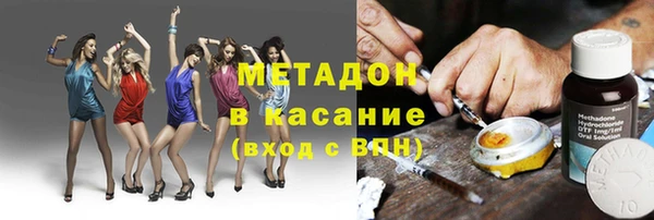 ПСИЛОЦИБИНОВЫЕ ГРИБЫ Навашино