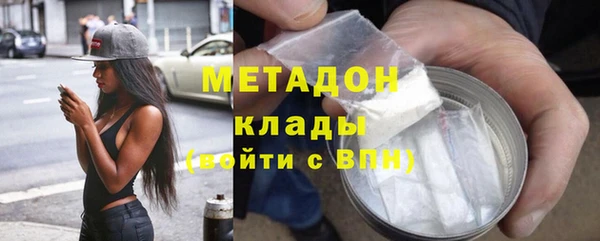 крисы Нея