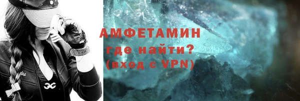кокаин перу Нефтегорск