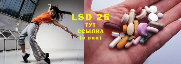 крисы Нея