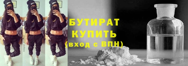 крисы Нея