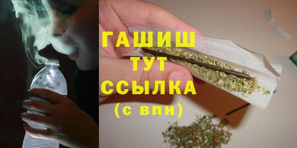mdpv Наволоки