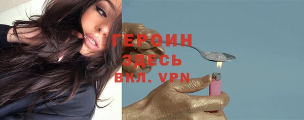 крисы Долгопрудный