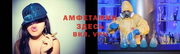mdpv Наволоки