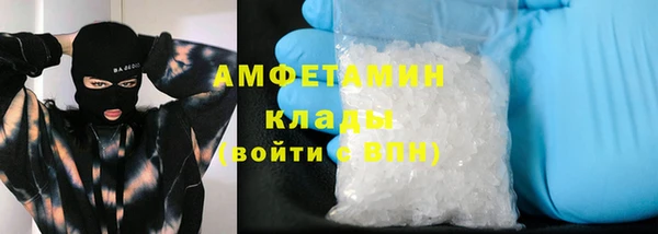 ПСИЛОЦИБИНОВЫЕ ГРИБЫ Навашино