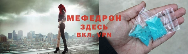mdpv Наволоки