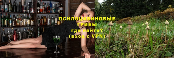 кокаин перу Нефтегорск