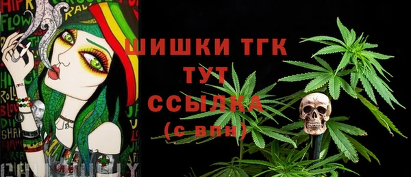 ПСИЛОЦИБИНОВЫЕ ГРИБЫ Навашино