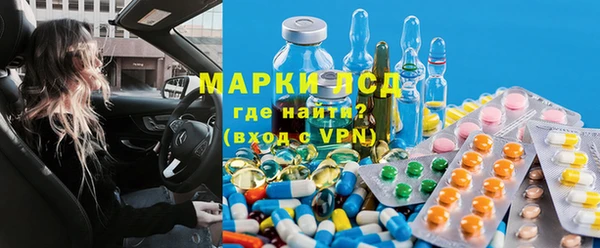 MDMA Баксан