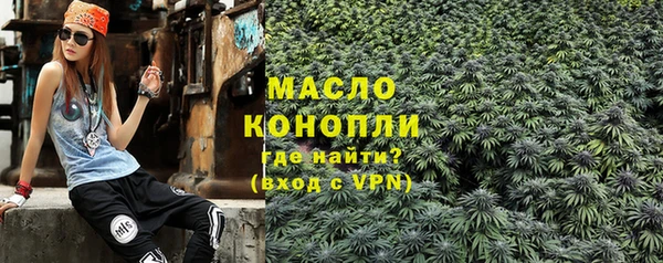 стафф Надым