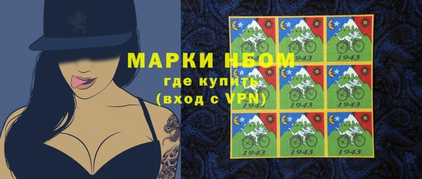 крисы Нея