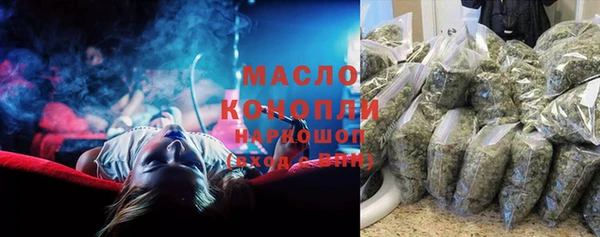крисы Нея