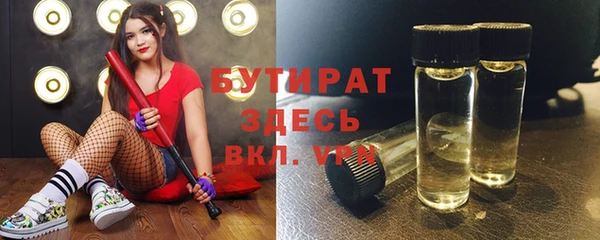 крисы Нея