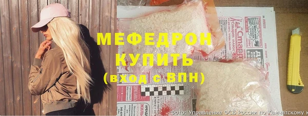 крисы Нея