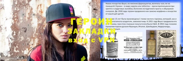 крисы Нея