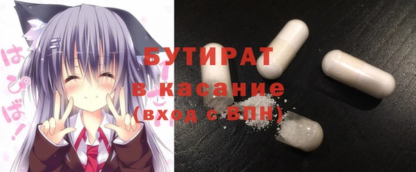 кокаин перу Нефтегорск